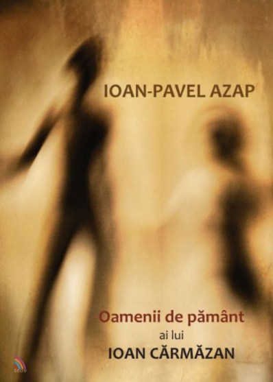 oamenii de pamant